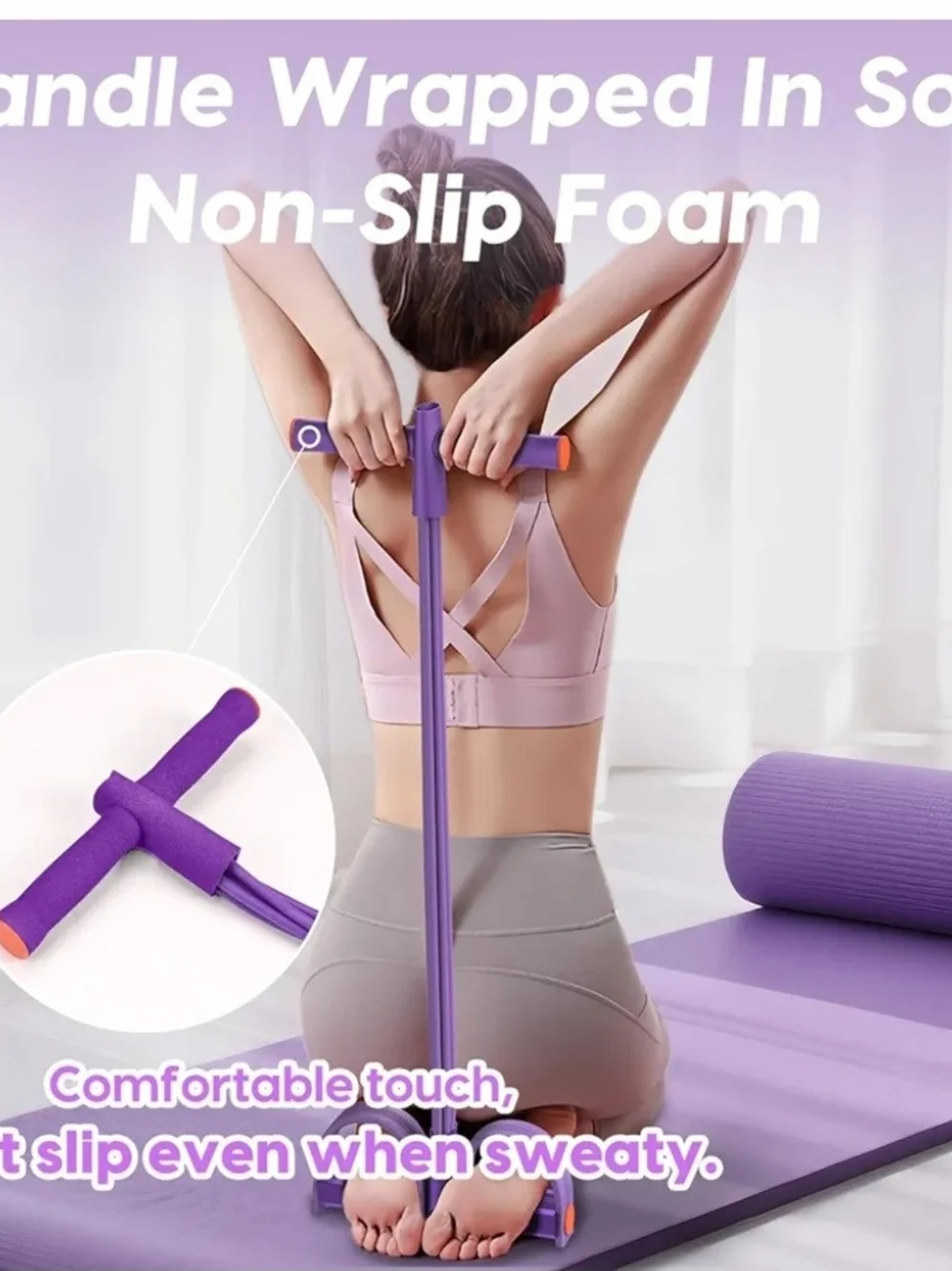 Purple Resistance Pull Rope Exercise Band - Picture 2 of 5
